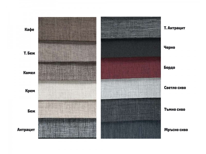 Trosed Nisa - sa mogućnošću razvlačenja - Slika 6